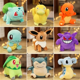 Pokemon Plush Doll