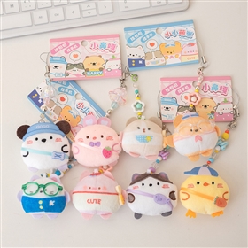 Pair Phone Charms