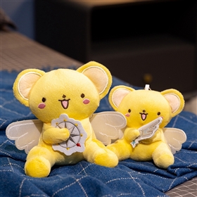 New Xiao Ke Plush Charm