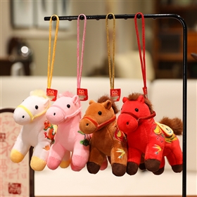 Dragon Horse Pendant Charm