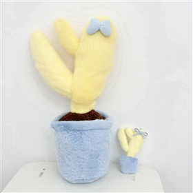Cactus Charm