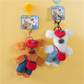 Puppy Bear Pendant